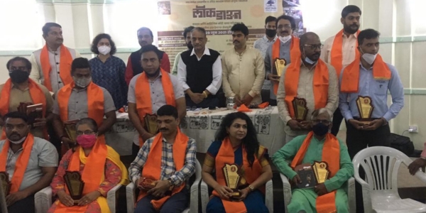 Hospital Collaborations